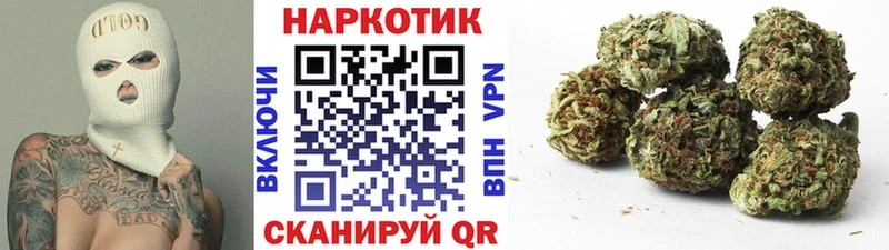 Сколько стоит Ижевск ГАШИШ  Амфетамин  ЭКСТАЗИ  Канабис  Меф мяу мяу  МДМА  COCAIN  Alpha-PVP 