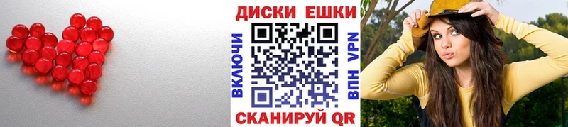 Ecstasy 280мг  сколько стоит  Ижевск 