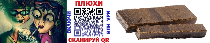 мега ссылки  Ижевск  ГАШ гарик 