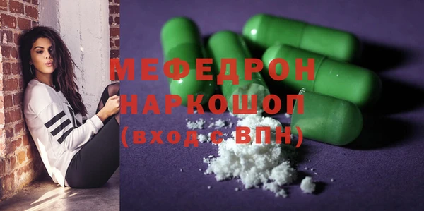 a pvp Армянск