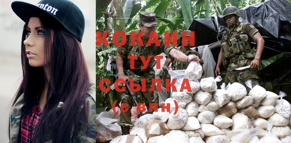 a pvp Армянск