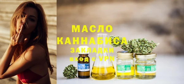 прущие крисы Аркадак