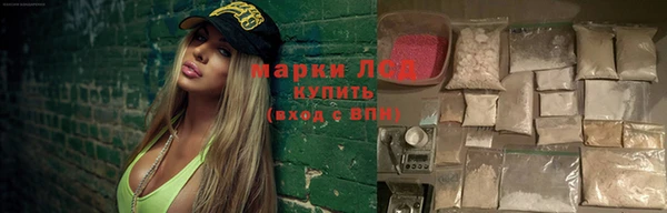 наркотики Арсеньев