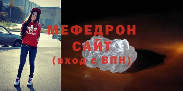 a pvp Армянск