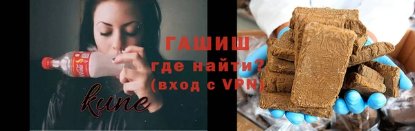 прущие крисы Аркадак