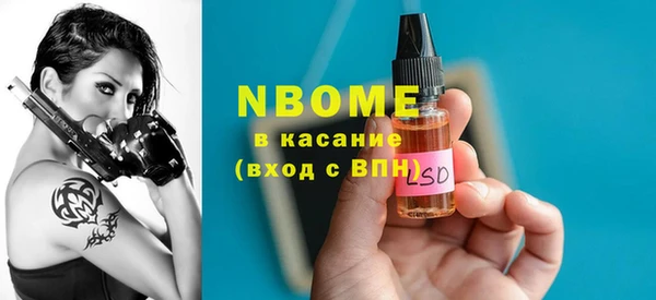 a pvp Армянск