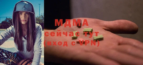 a pvp Армянск