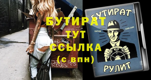 a pvp Армянск