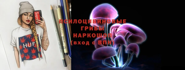 прущие крисы Аркадак