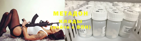a pvp Армянск