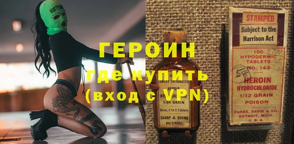a pvp Армянск