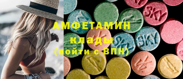 наркотики Арсеньев