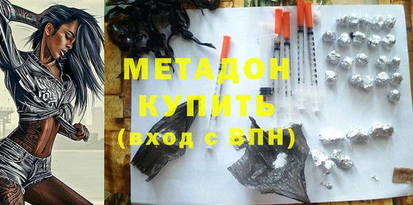 прущие крисы Аркадак
