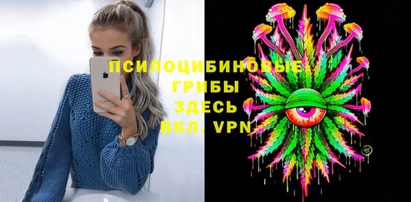 прущие крисы Аркадак