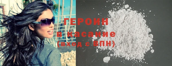 a pvp Армянск