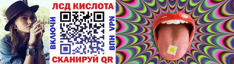 Марки NBOMe 1,5мг  Ижевск 